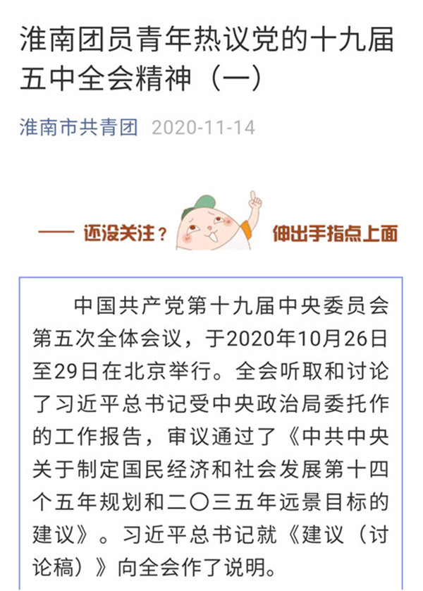 1610936448126349.jpg 1610936336112192.jpg