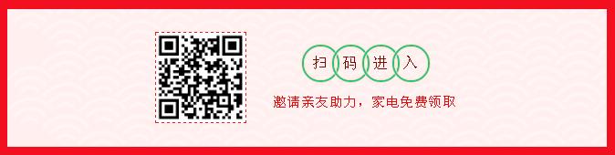 1612331990103104.jpg 微信截圖_20210203135606.jpg