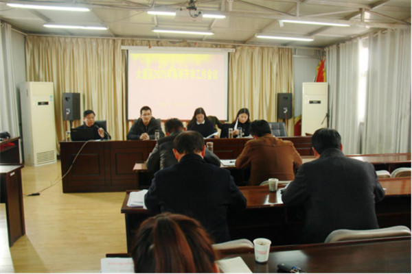 1614313208498006.jpg 1614313172663550.jpg