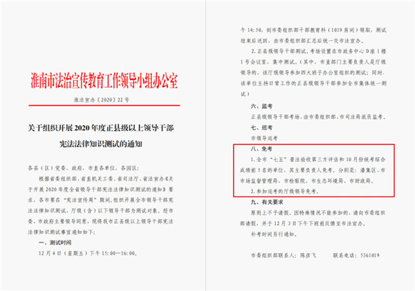 1616471983801251.jpg rB40qWBYQdyAHWjtAAE7OgR0U98801.jpg