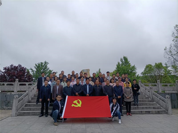 淮南市財政局開(kāi)展“緬懷革命先烈 傳承紅色精神”主題教育活動(dòng)