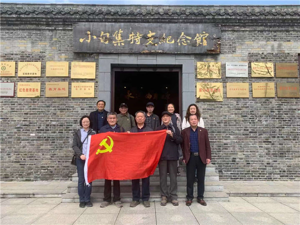 淮南市應急管理局離退休黨支部組織開(kāi)展革命傳統教育活動(dòng)