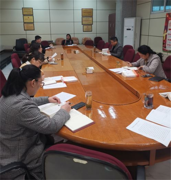 淮南市養老保險管理中心黨支部開(kāi)展黨史學(xué)習教育專(zhuān)題學(xué)習研討