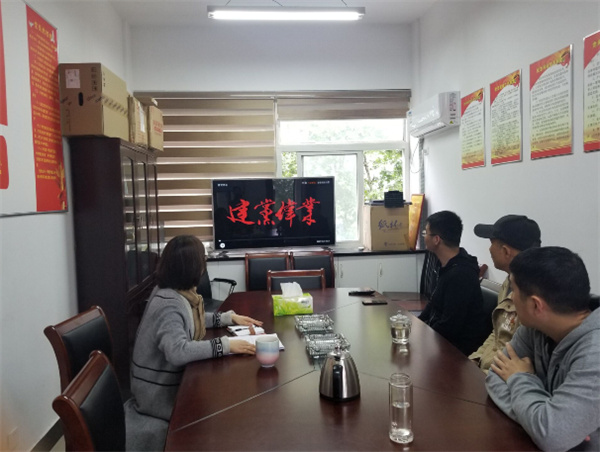 淮南：學(xué)黨史，節能監察中心在行動(dòng)