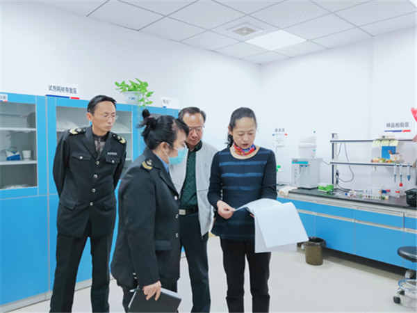 淮南市八公山區副區長(cháng)管迎悅“五一”節前開(kāi)展食品安全監管工作專(zhuān)題調研