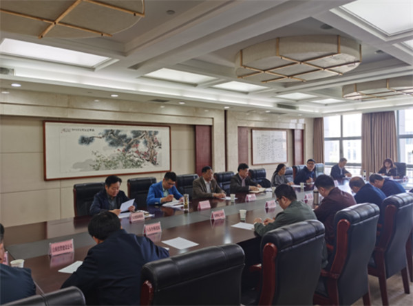 淮南市自然資源和規劃局組織召開(kāi)土地要素對接會(huì )