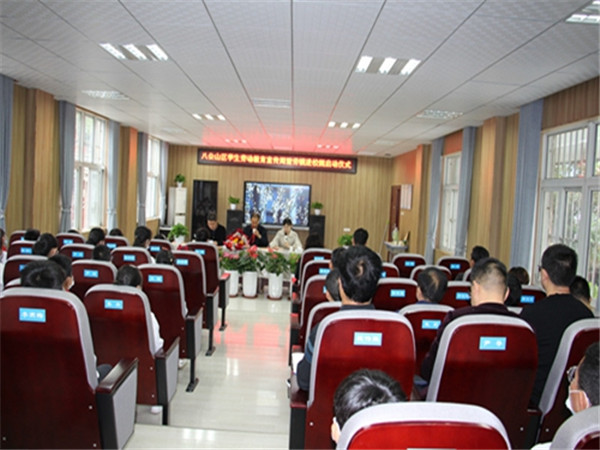 八公山區“勞動(dòng)教育宣傳周暨勞模進(jìn)校園”活動(dòng)正式啟動(dòng)