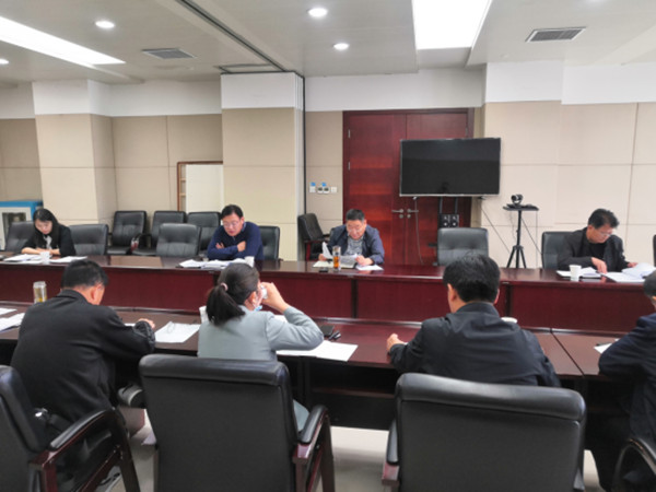 淮南市自然保護地及林地生態(tài)環(huán)境問(wèn)題全面排查整改專(zhuān)項行動(dòng)調度會(huì )召開(kāi)