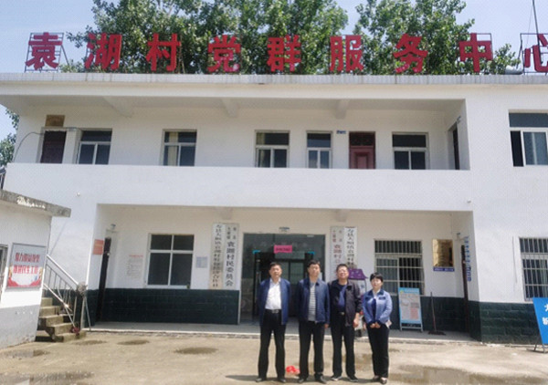 淮南市公管局：鞏固拓展脫貧攻堅成果 有效銜接鄉村振興