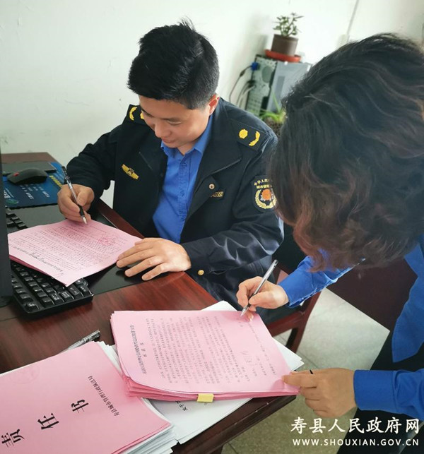 淮南壽縣城管局扎實(shí)開(kāi)展&ldquo;防范電信詐騙 筑牢安全防線(xiàn)&rdquo;活動(dòng)