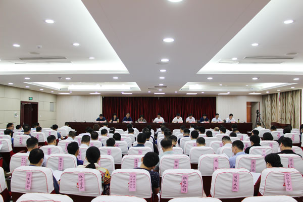 淮南鳳臺全縣“高質(zhì)量發(fā)展，我們怎么干”大討論活動(dòng)動(dòng)員會(huì )召開(kāi)