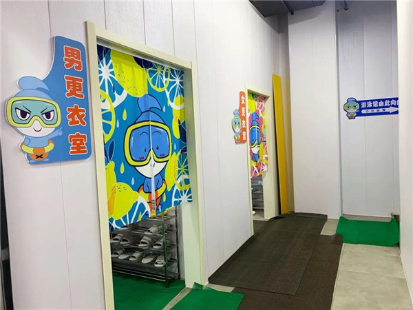 淮南| 慶祝“六一”璇雷游泳館將于6月1日全天免費限時(shí)開(kāi)放！