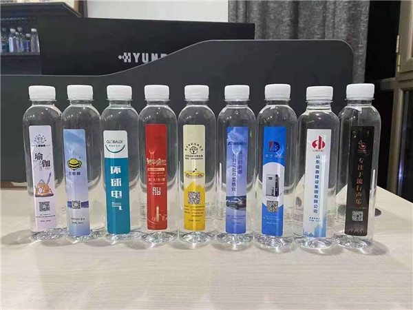 阿甘正語(yǔ)廣告