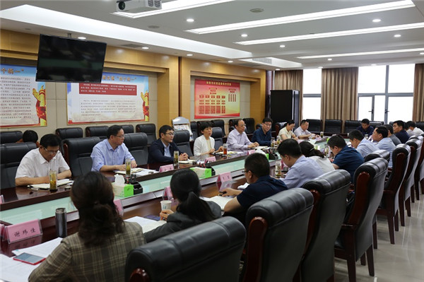 淮南市紀委監委召開(kāi)“高質(zhì)量發(fā)展，我們怎么干”大討論活動(dòng)動(dòng)員部署會(huì )
