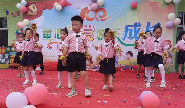 淮南市潘集區田集街道秦莊民族幼兒園開(kāi)展六一文藝匯演