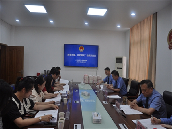 淮南市八公山區檢察院開(kāi)展“檢愛(ài)同行，共護未來(lái)”檢察開(kāi)放日活動(dòng)