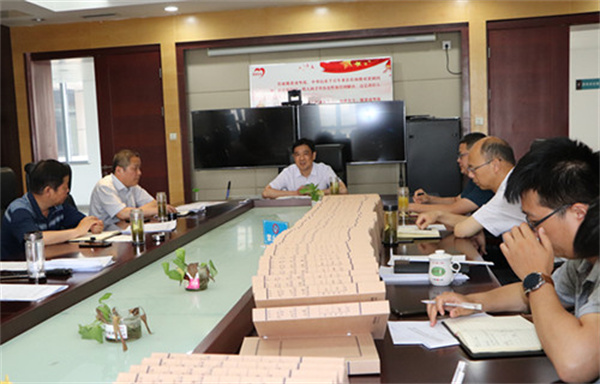 淮南市扶貧辦深入傳達學(xué)習全省脫貧攻堅總結表彰暨 鞏固拓展脫貧攻堅成果同鄉村振興有效銜接工作推進(jìn)大會(huì )精神