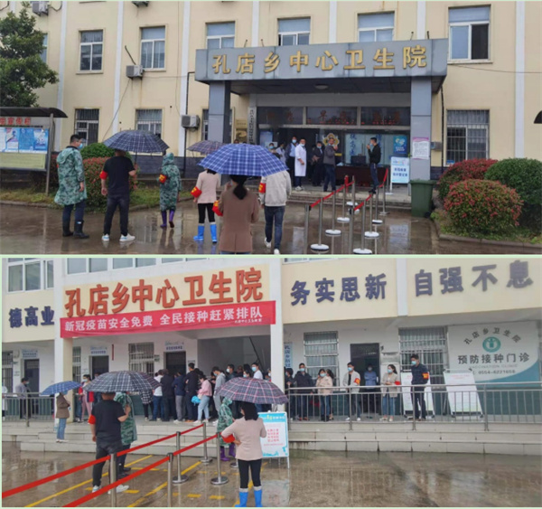 淮南大通區孔店鄉黨員志愿者維護新冠疫苗接種秩序