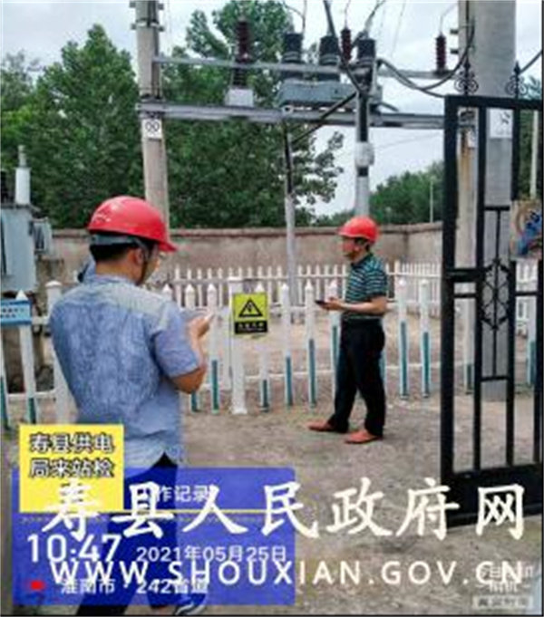 淮南市壽縣機電排灌中心管理站做好汛前準備工作