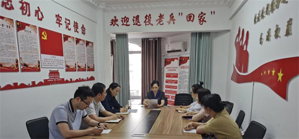 淮南大通區退役軍人事務(wù)局邀請區級宣講團成員來(lái)局開(kāi)展“三個(gè)規定”大宣講活動(dòng)