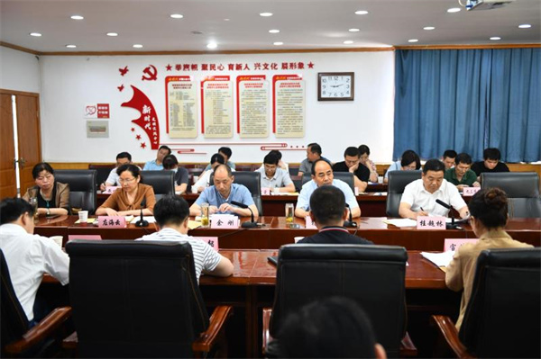 淮南謝家集區召開(kāi)統戰工作會(huì )議暨“高質(zhì)量發(fā)展，我們怎么干”大討論活動(dòng)