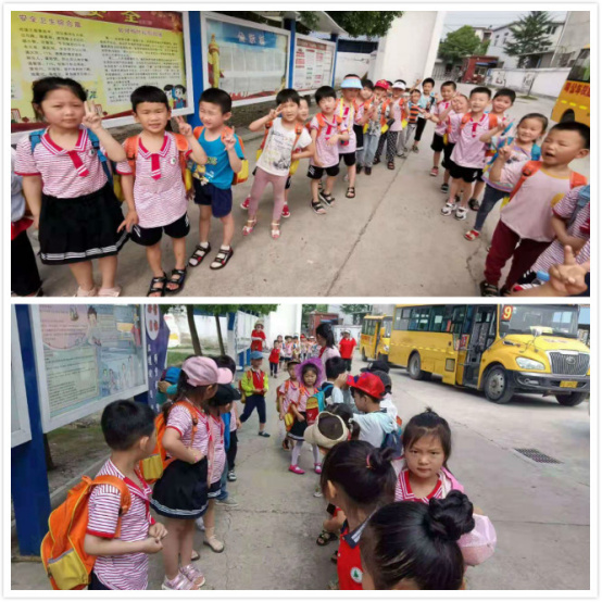 淮南大通區松林幼兒園：快樂(lè )成長(cháng) 我和小學(xué)初見(jiàn)面