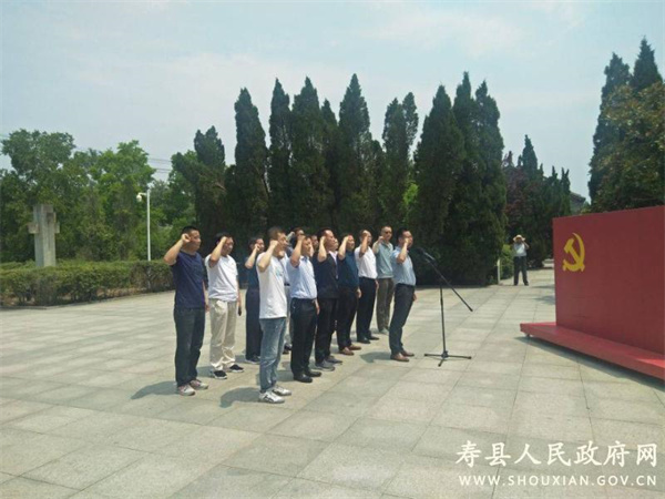 淮南新橋產(chǎn)業(yè)園北區中心黨委開(kāi)展“學(xué)黨史，祭英烈”主題黨日活動(dòng)