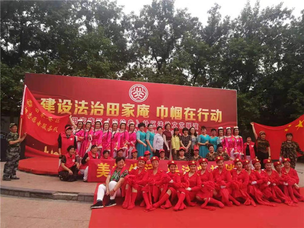 淮南田家庵區婦聯(lián)舉辦“建設法治田家庵巾幗在行動(dòng)”《民法典》社區法治文藝展演