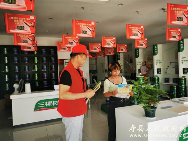 淮南壽縣應急局結合文明創(chuàng  )建開(kāi)展“安全生產(chǎn)月”活動(dòng)