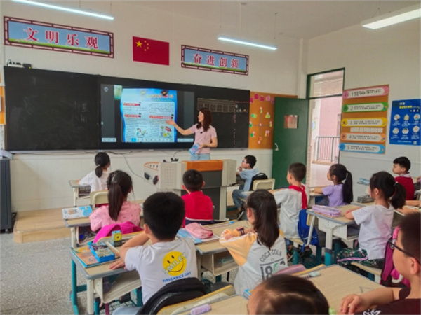 淮南大通區瀚城小學(xué)開(kāi)展防范非法集資宣傳月活動(dòng)