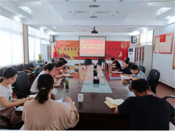 淮南共青團市委開(kāi)展“讀黨史、憶初心、強履職”主題讀書(shū)交流會(huì )