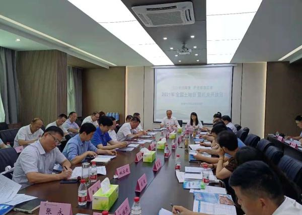 淮南市自然資源和規劃局創(chuàng  )新開(kāi)展第31個(gè)“全國土地日”暨機關(guān)開(kāi)放日活動(dòng)