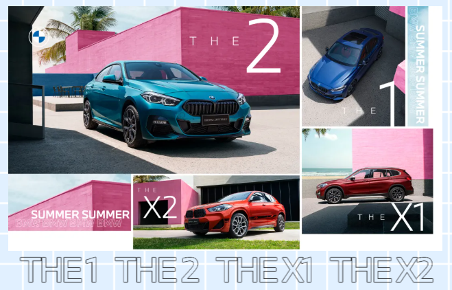 「元氣空間，多維生活」創(chuàng  )新BMW 2系四門(mén)轎跑車(chē)露營(yíng)派對