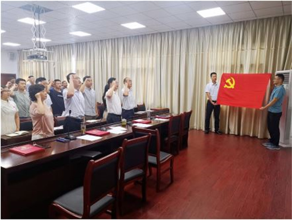 淮南市人社局召開(kāi)慶祝中國共產(chǎn)黨成立100周年暨“兩優(yōu)一先”表彰會(huì )議