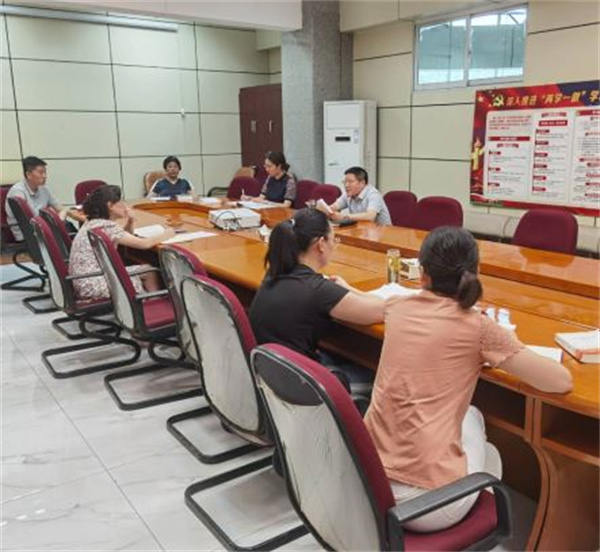 淮南市養老保險管理中心黨支部開(kāi)展“高質(zhì)量發(fā)展，我們怎么干”大討論活動(dòng)學(xué)習研討