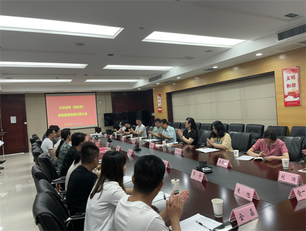 淮南市經(jīng)信局團委召開(kāi)系統團委代表會(huì )議