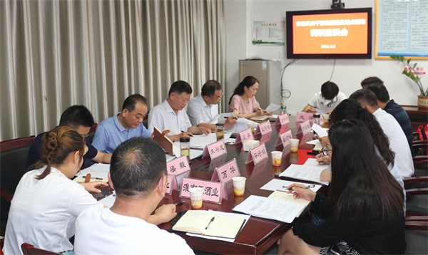 淮南市總工會(huì )機關(guān)干部來(lái)潘開(kāi)展蹲點(diǎn)活動(dòng)調研座談會(huì )