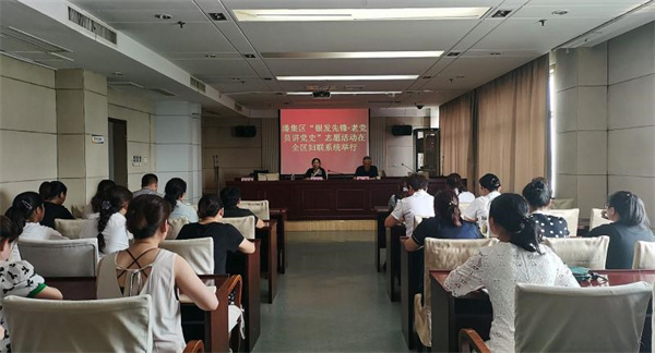 淮南潘集區“銀發(fā)先鋒·老黨員講黨史”志愿  活動(dòng)在全區婦聯(lián)系統舉行