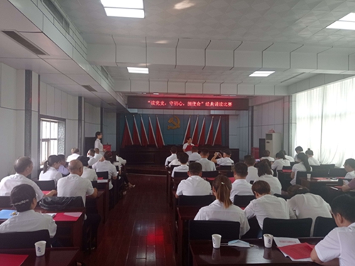 淮南八公山鎮開(kāi)展“讀黨史、守初心、擔使命”經(jīng)典誦讀比賽