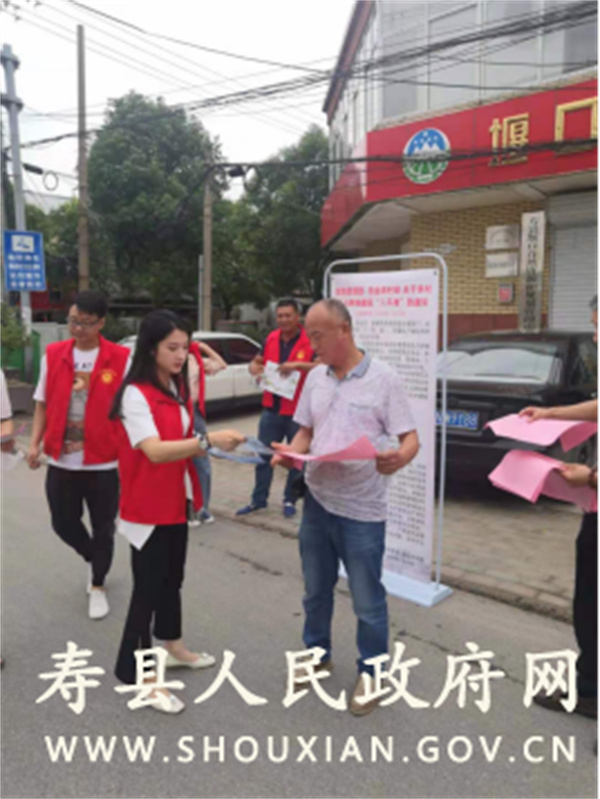 淮南壽縣自然資源和規劃局開(kāi)展普法宣傳與執法巡查結合促實(shí)效活動(dòng)