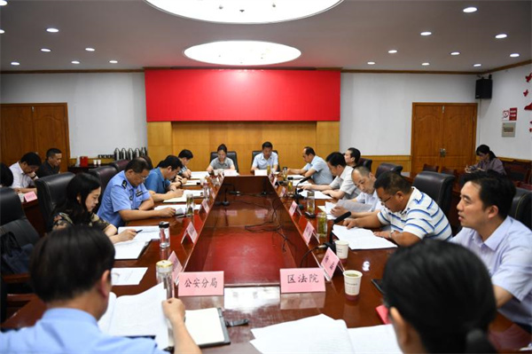 淮南謝家集區召開(kāi)政法隊伍教育整頓領(lǐng)導小組總結大會(huì )暨“回頭看”工作部署會(huì )