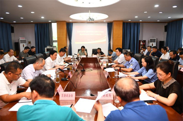 淮南謝家集區委黨史學(xué)習教育領(lǐng)導小組第三次會(huì )議暨全區黨史學(xué)習教育推進(jìn)會(huì )召開(kāi)