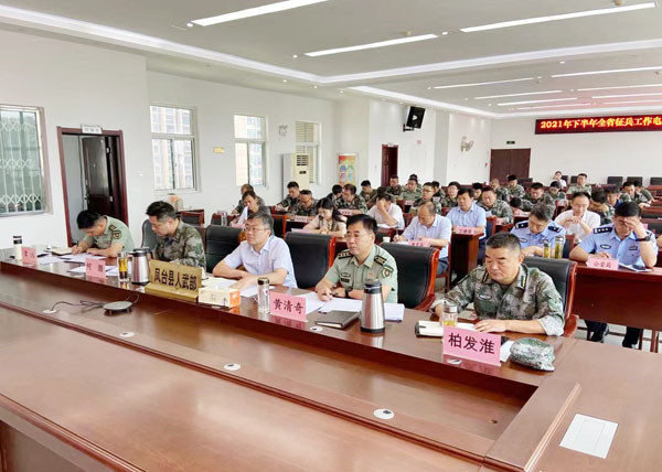 淮南鳳臺縣組織收聽(tīng)收看2021年下半年全省征兵工作電視電話(huà)會(huì )