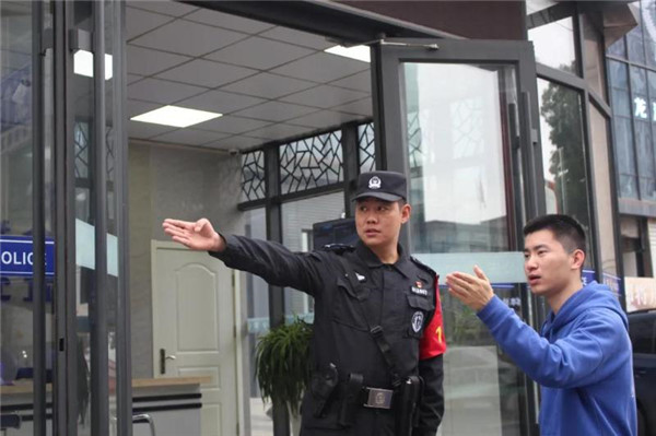 淮南市公安機關(guān)110接處警模式改革座談會(huì )召開(kāi)