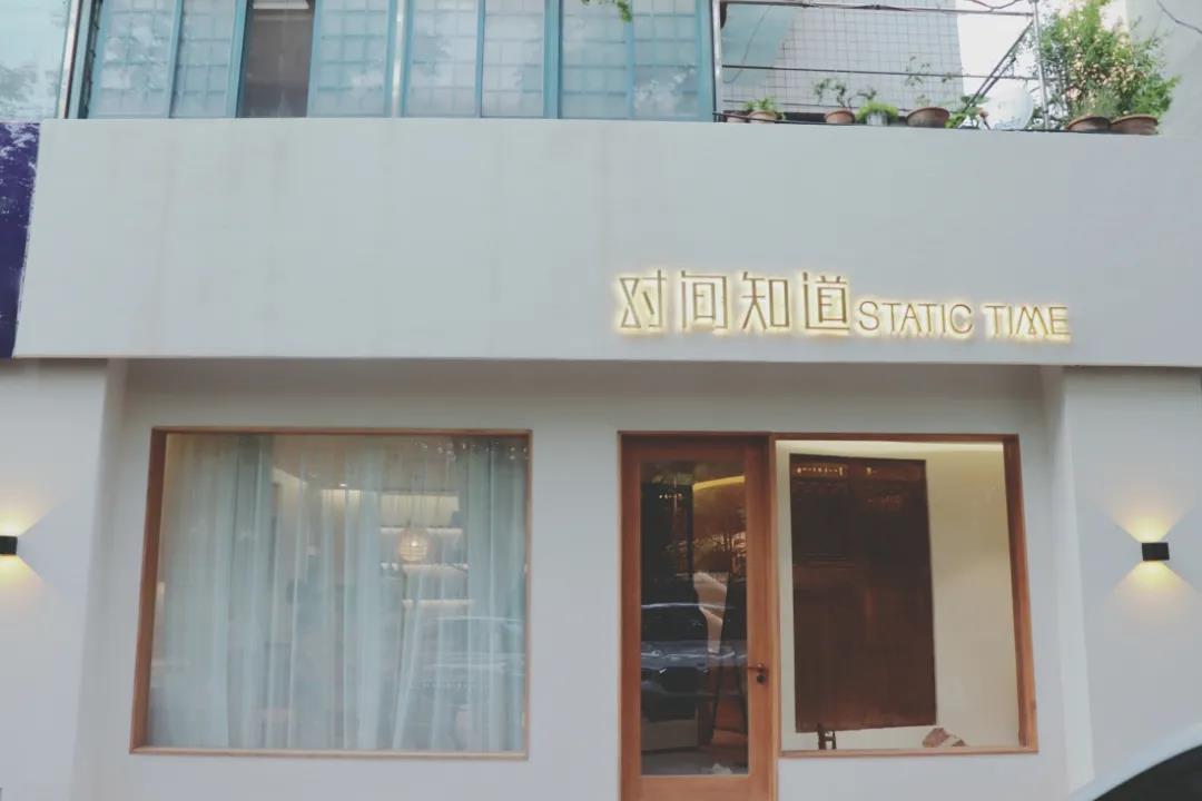 淮南女孩請注意！變美的秘密在這里！