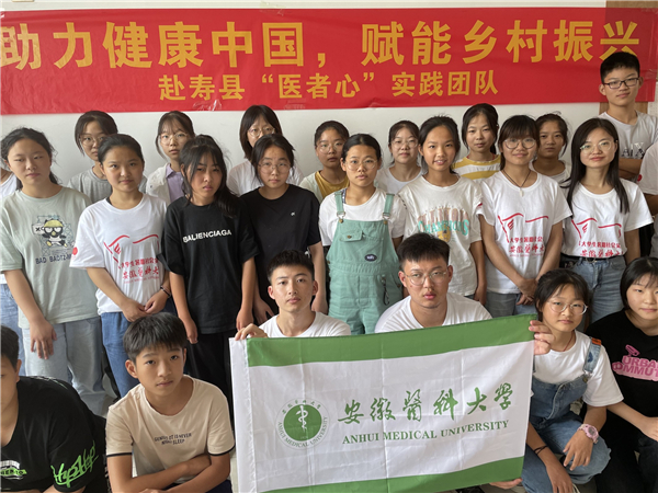 筑夢(mèng)引航，志愿同行，關(guān)愛(ài)留守兒童