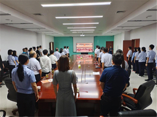 淮南市數據資源管理局觀(guān)看慶祝中國共產(chǎn)黨成立100周年大會(huì )