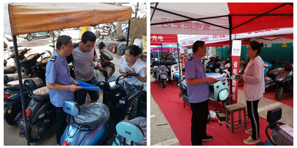 淮南：出行安全無(wú)小事傾心為民辦實(shí)事 &mdash;&mdash;上窯市場(chǎng)監管所專(zhuān)項監督檢查電動(dòng)自行車(chē)市場(chǎng)