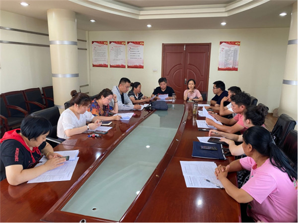 淮南：九龍崗鎮召開(kāi)低保、特困年審工作會(huì )議