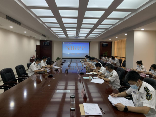 淮南：海事局組織召開(kāi)政務(wù)信息工作推進(jìn)會(huì )暨信息員培訓會(huì )議